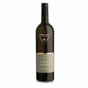 Roero Arneis DOCG „Pescaja“ 0,75 l – Weißwein aus dem Piemont-italienische Feinkost Scarati